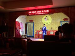 -陕西戏曲非遗博物馆