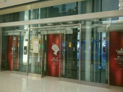 -麦凯乐(尚志大街店)