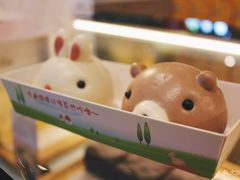 -满满元气和田大枣糕·蛋糕(朝阳大悦城店)