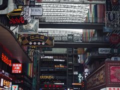 -八一好吃街·高品美食广场