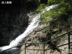 -宁波五龙潭景区