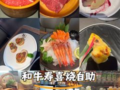 -牛YO寿喜烧和牛火锅自助(三台子万象汇店)