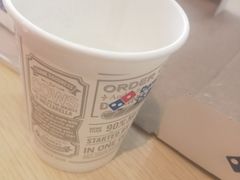 -达美乐比萨(国瑞北路店)