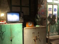 -和平菓局(王府井店)