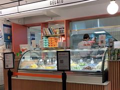 -Dal Cuore 达可芮冰淇淋(陕西北路店)
