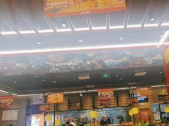 -管氏翅吧(马家堡店)