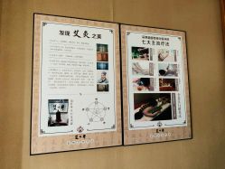-御品•瑶浴灸疗SPA