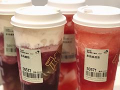 -喜茶(深圳福田星河COCO Park店)