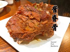 酱脊骨-李老哈·东北菜(宋园路店)