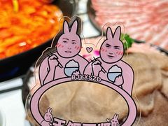 -朱光玉火锅馆(全国总店·金冠好店)