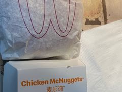 -麦当劳(伟城广场店)