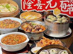 -隆喜元鱼汤包·海鲜(中联广场店)