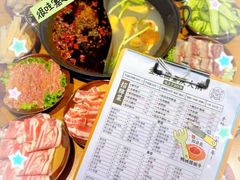 -壹兆圆重庆火锅手工炒底料(长白格林玫瑰湾店)