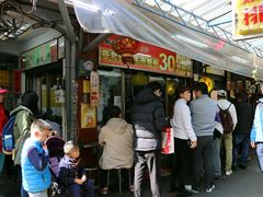 -刘山东牛肉面