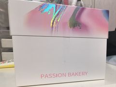 -御品轩(边家村店)