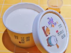 -蔡澜点心·粤菜(海印都荟城店)