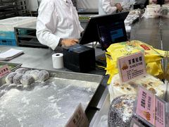 -沈大成(南京东路店)