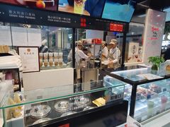 -野人先生现做冰淇淋(西安赛格店)