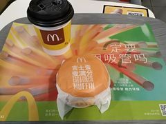 -麦当劳(中山八路店)
