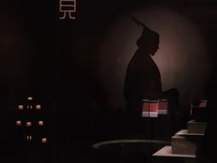-珠海市博物馆