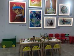 -蕃茄田艺术(普陀长风大悦城中心)