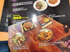 -Kpasta韩式意大利面