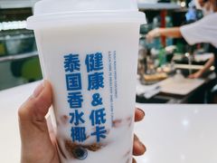 -豪叔椰冰(青春颂店)