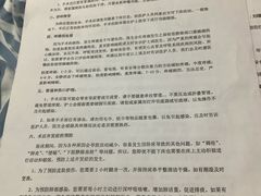 -江苏省人民医院(广州路院区)