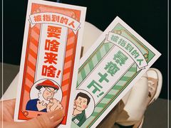 -英皇电影城(英皇集团中心IMAX店)