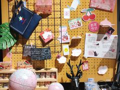 -九木杂物社(新奥购物中心店)