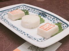 状元糕-宁波状元楼酒店(和义路店)