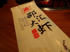 -邵汇大虾(吉林大路店)