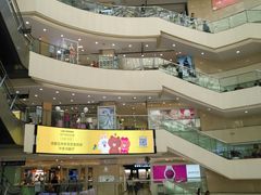 -王府井百货(总府店)