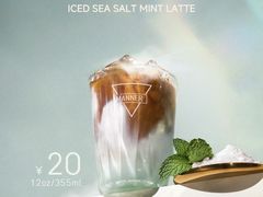 -Manner Coffee(徐汇滨江店)