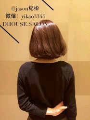 -D·HOUSE·法式烫·日系染