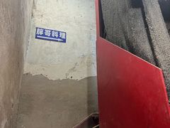 -胖哥料理(兴义里店)