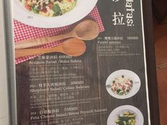 -伊斯坦布尔土耳其清真咖啡餐厅