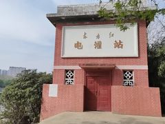 -沙澧河风景区