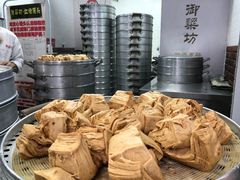 -御梁坊红糖馒头