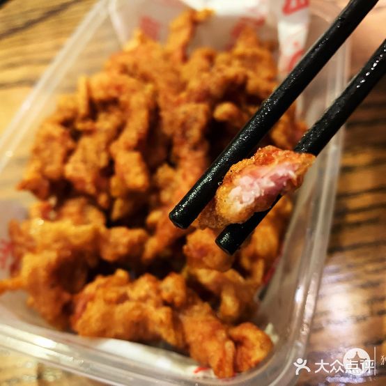 庆梁博山炸肉(富贵家园店)