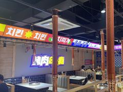 -比格比萨自助(南京万达茂店)