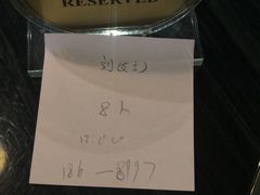 -东椰·海南椰子鸡火锅(朝阳门店)