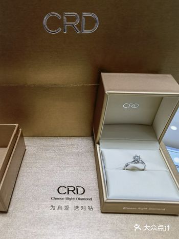 选店理由：第一次路过克徕帝的门店  就觉得很高大上