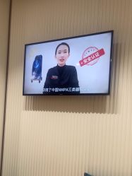 -禾丽康美医疗美容医院