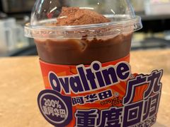 -广九餐室(陈家祠扬韬广场店)