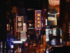 -兰桂坊