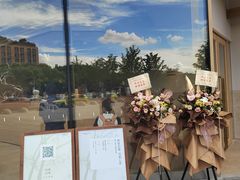 -阿嬷手作(上海万象城店)