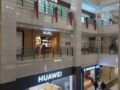 -光启城时尚购物中心