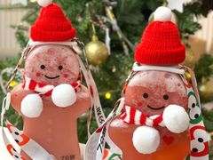 -7分甜(苏州中心店)