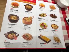 菜单-西贝(银泰中心in99店)